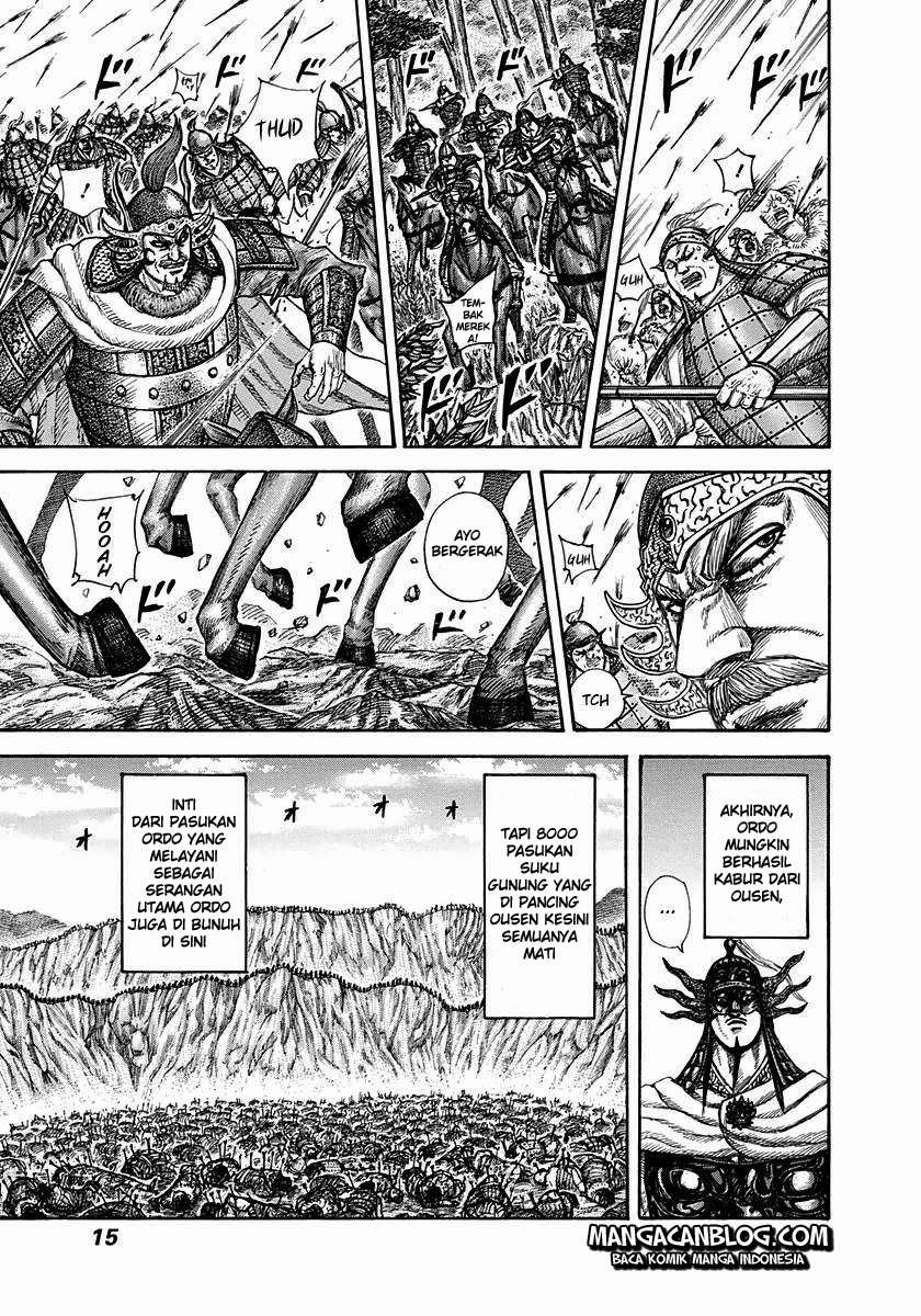 Kingdom Chapter 306 - halaman 10