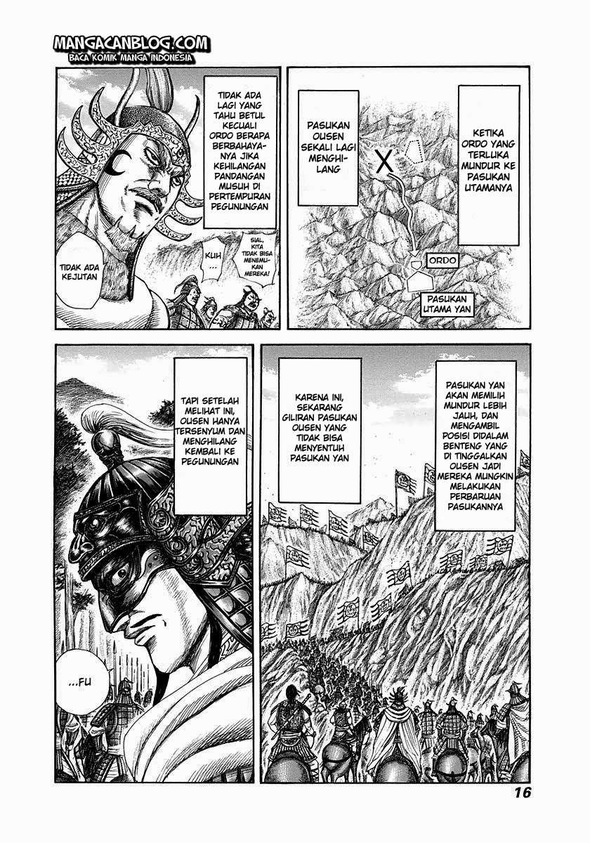 Kingdom Chapter 306 - halaman 11