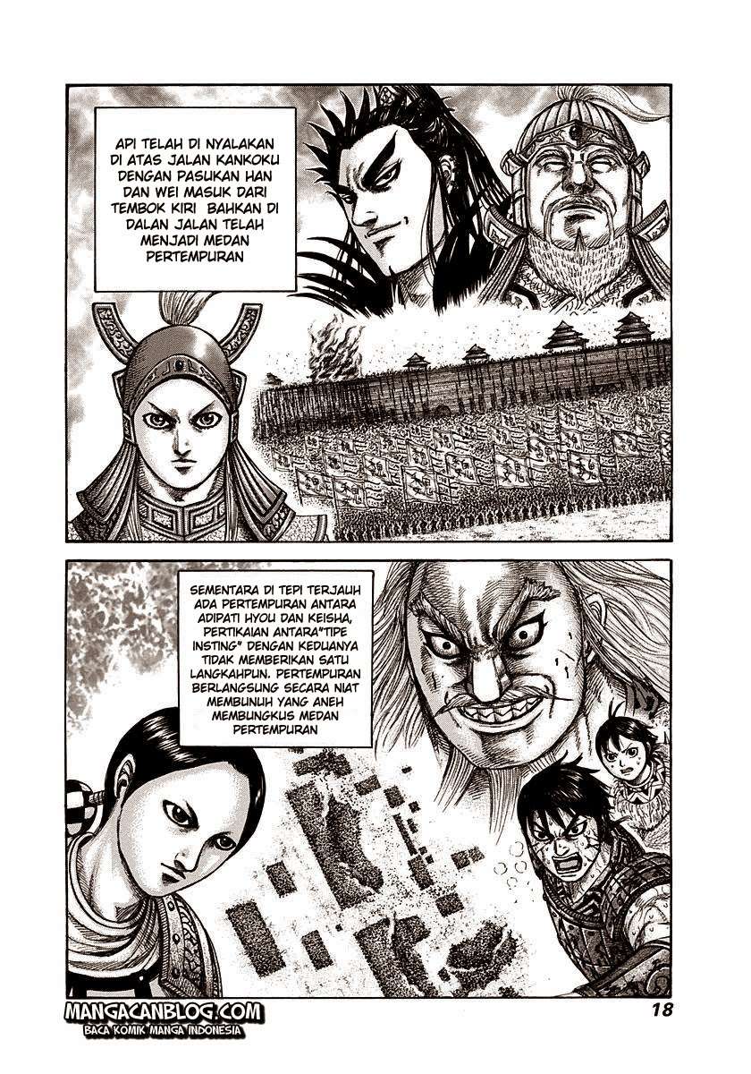 Kingdom Chapter 306 - halaman 13
