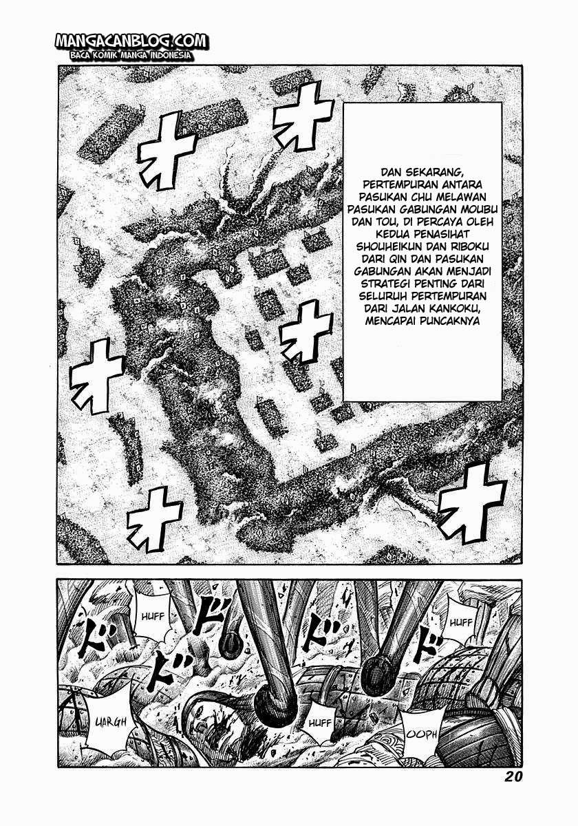 Kingdom Chapter 306 - halaman 15