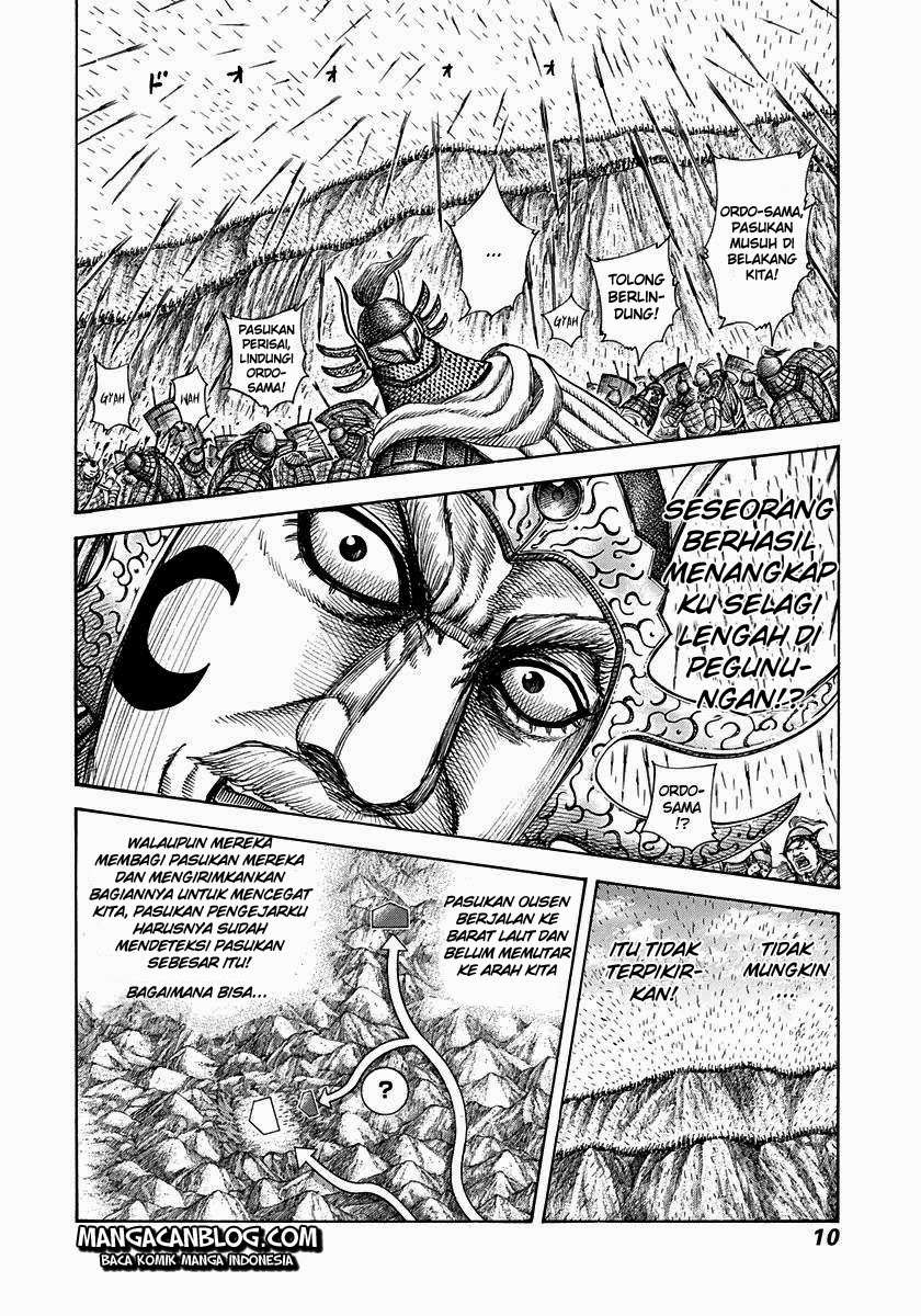 Kingdom Chapter 306 - halaman 5