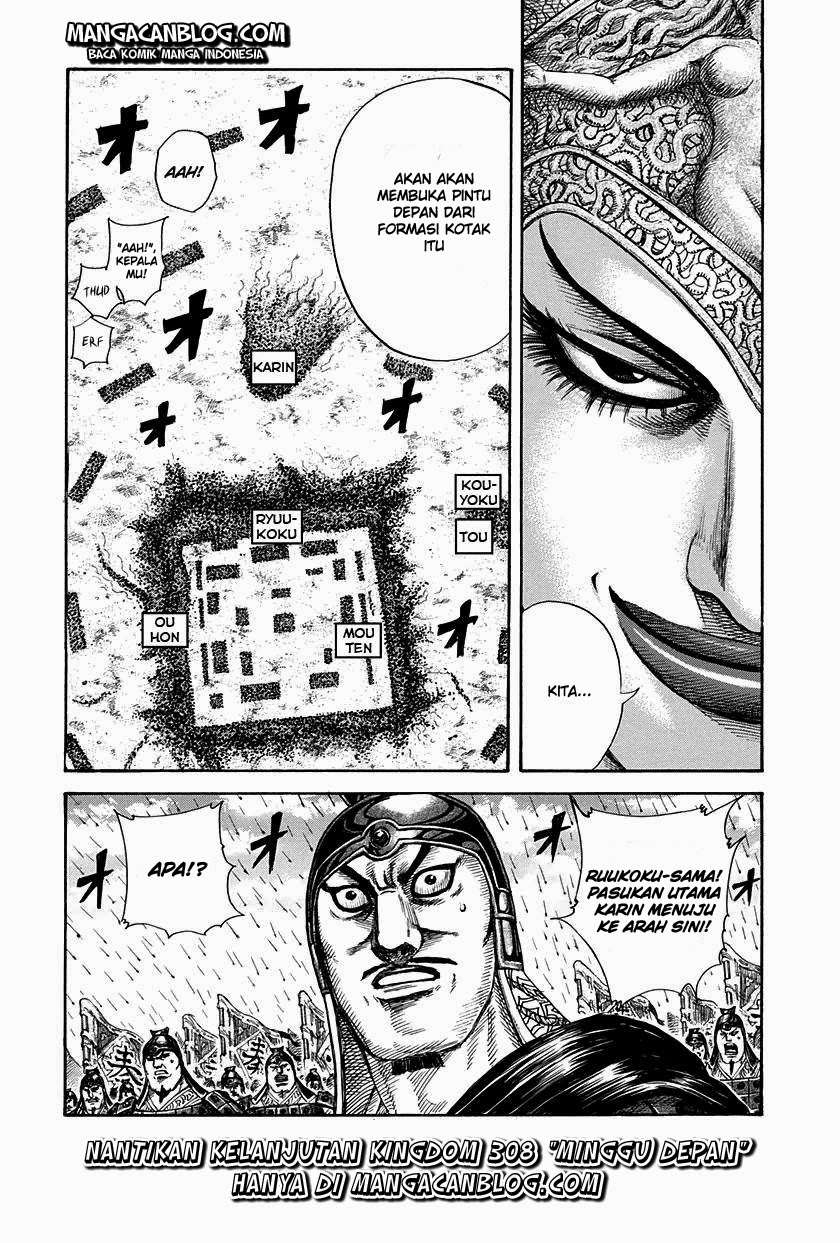 Kingdom Chapter 307 - halaman 17