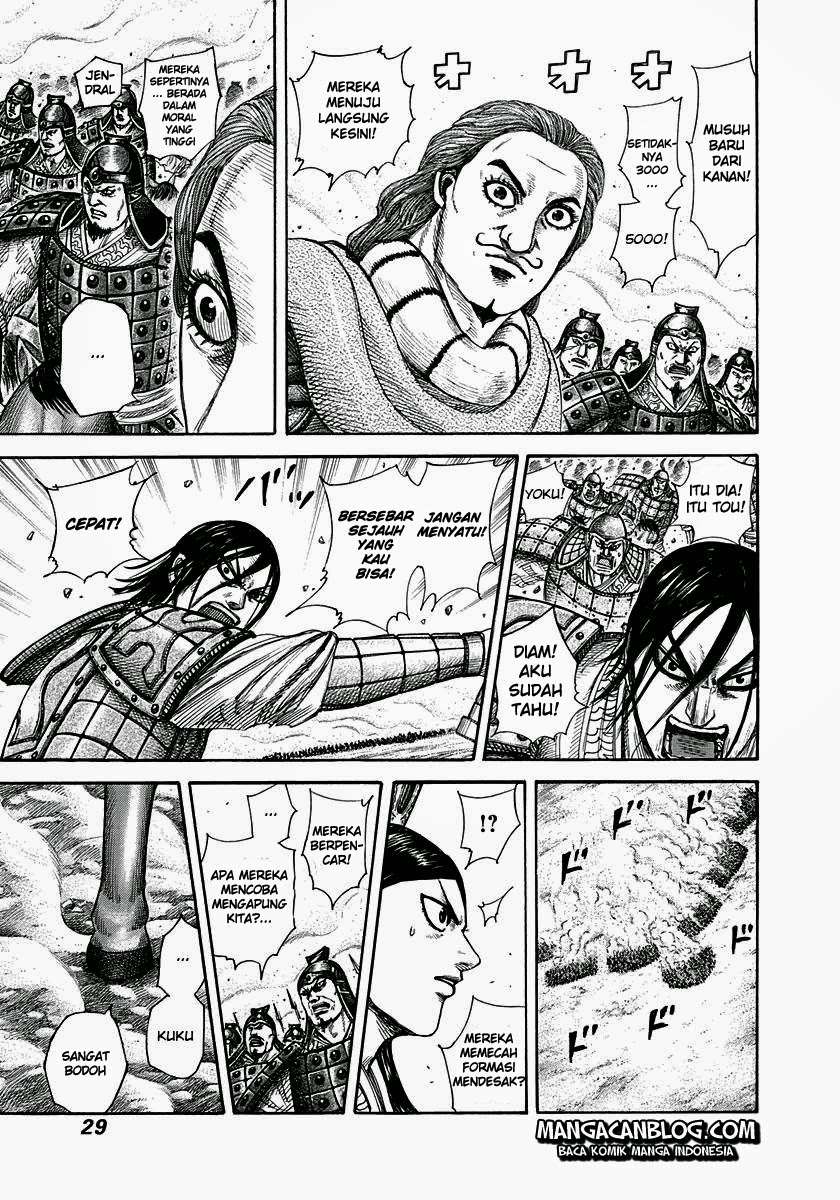 Kingdom Chapter 307 - halaman 5