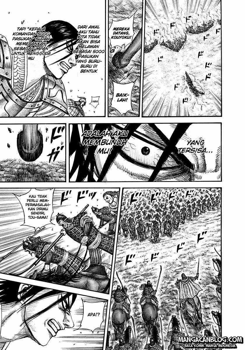 Kingdom Chapter 307 - halaman 7