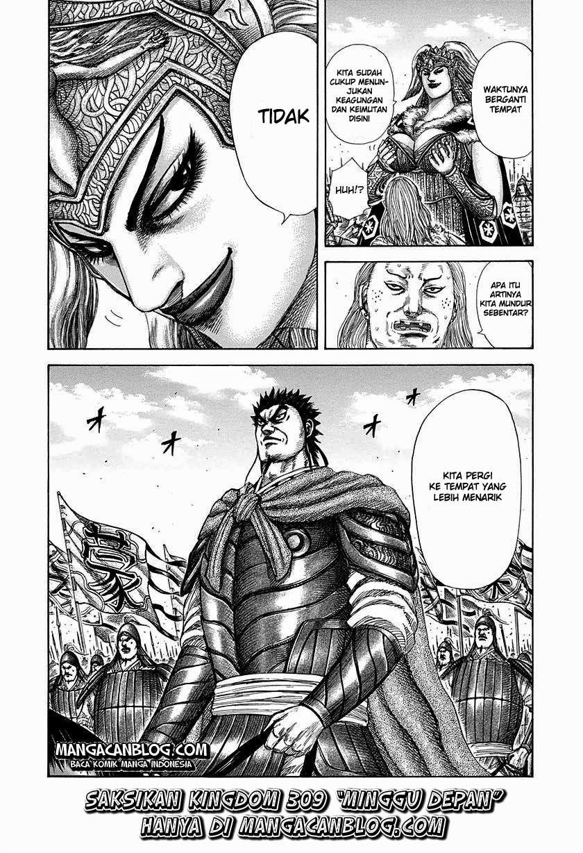 Kingdom Chapter 308 - halaman 19