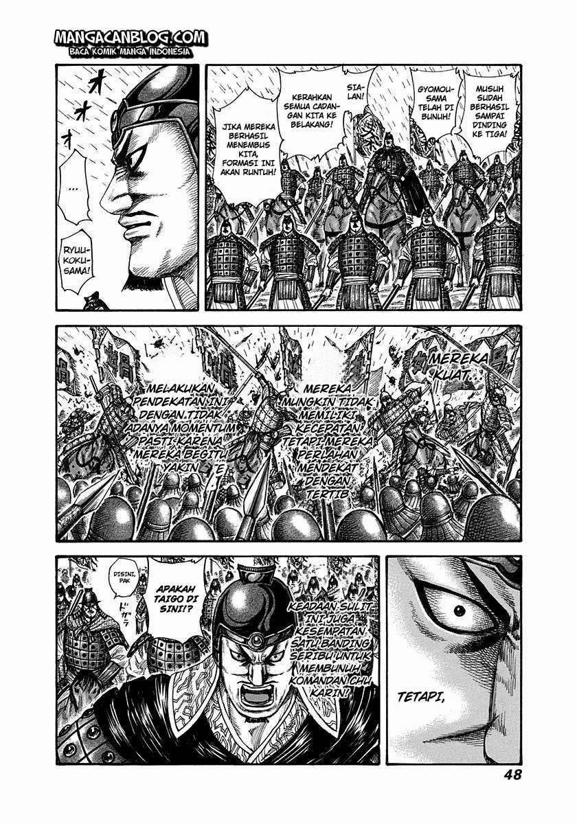 Kingdom Chapter 308 - halaman 5