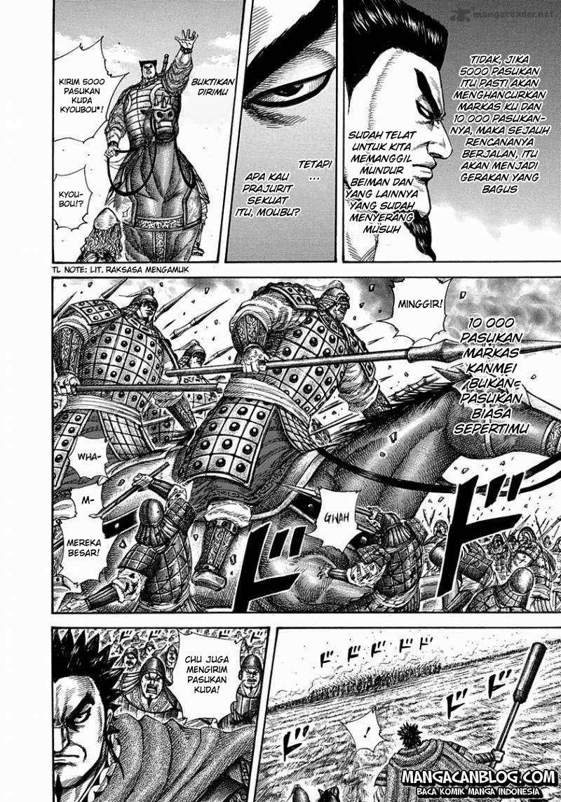 Kingdom Chapter 309 - halaman 13