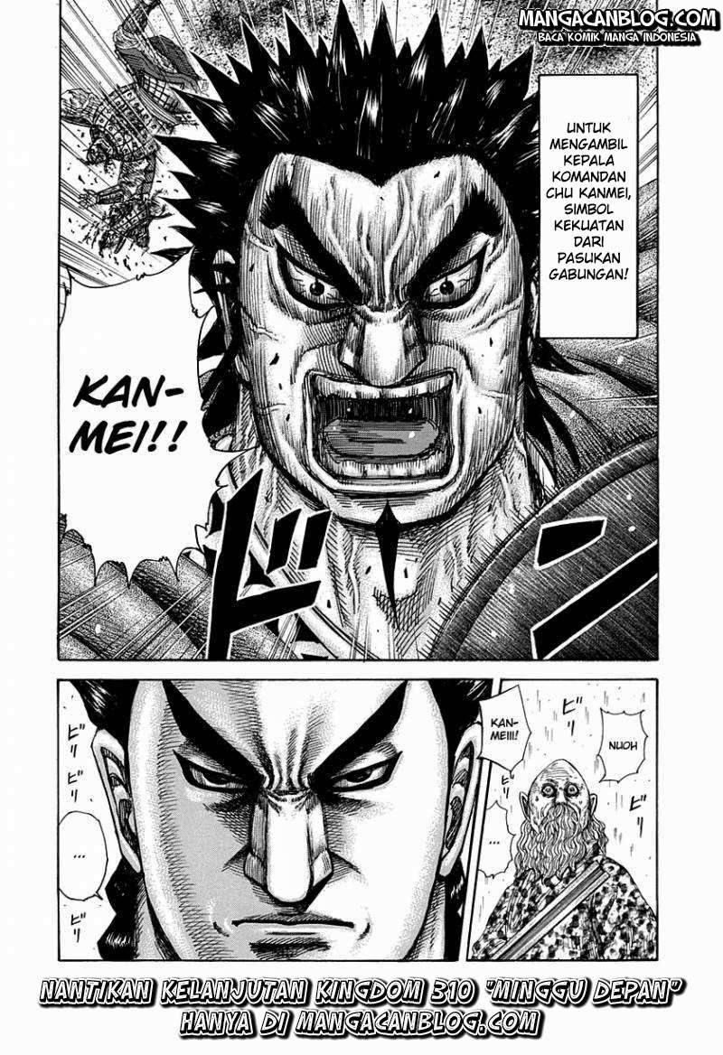 Kingdom Chapter 309 - halaman 18