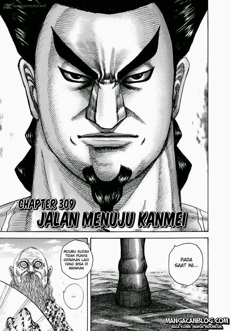 Kingdom Chapter 309 - halaman 2