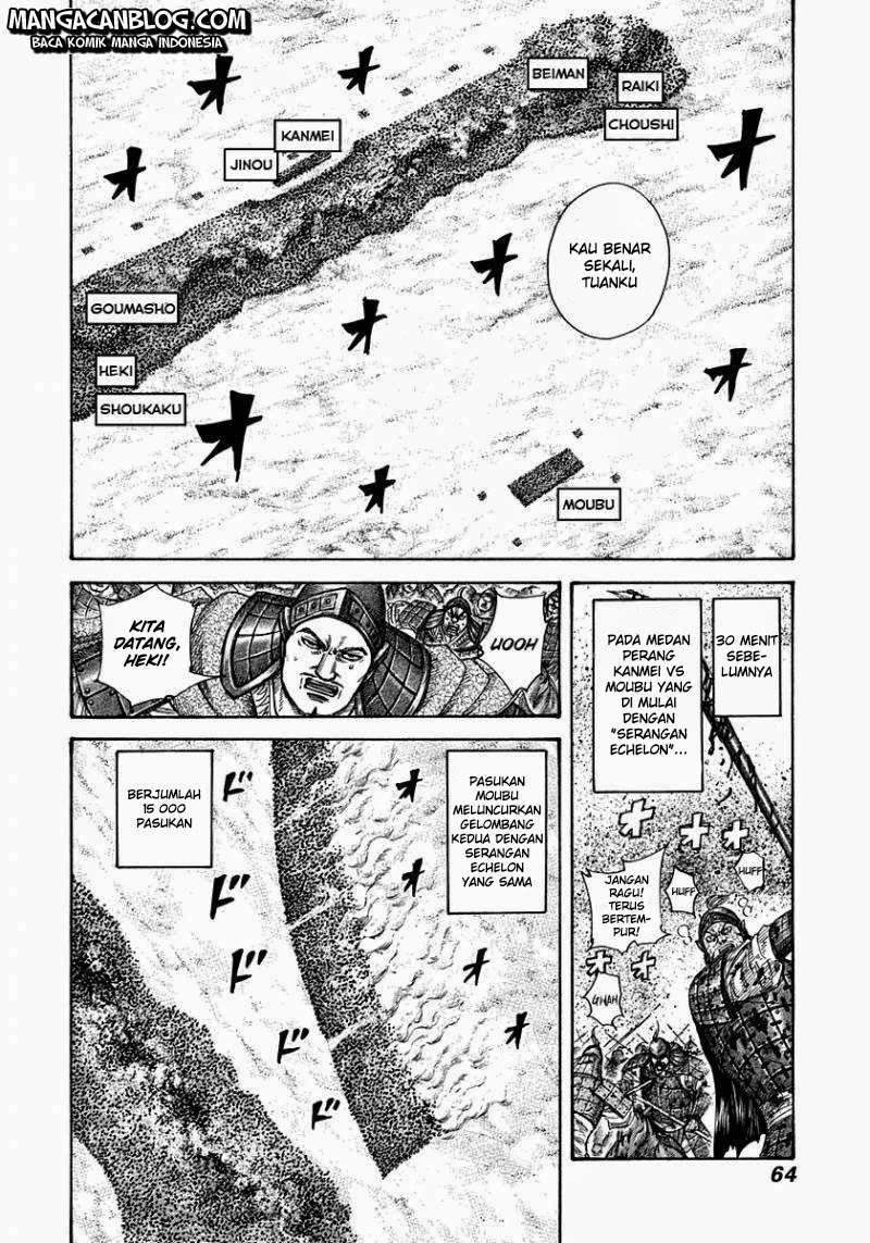 Kingdom Chapter 309 - halaman 3