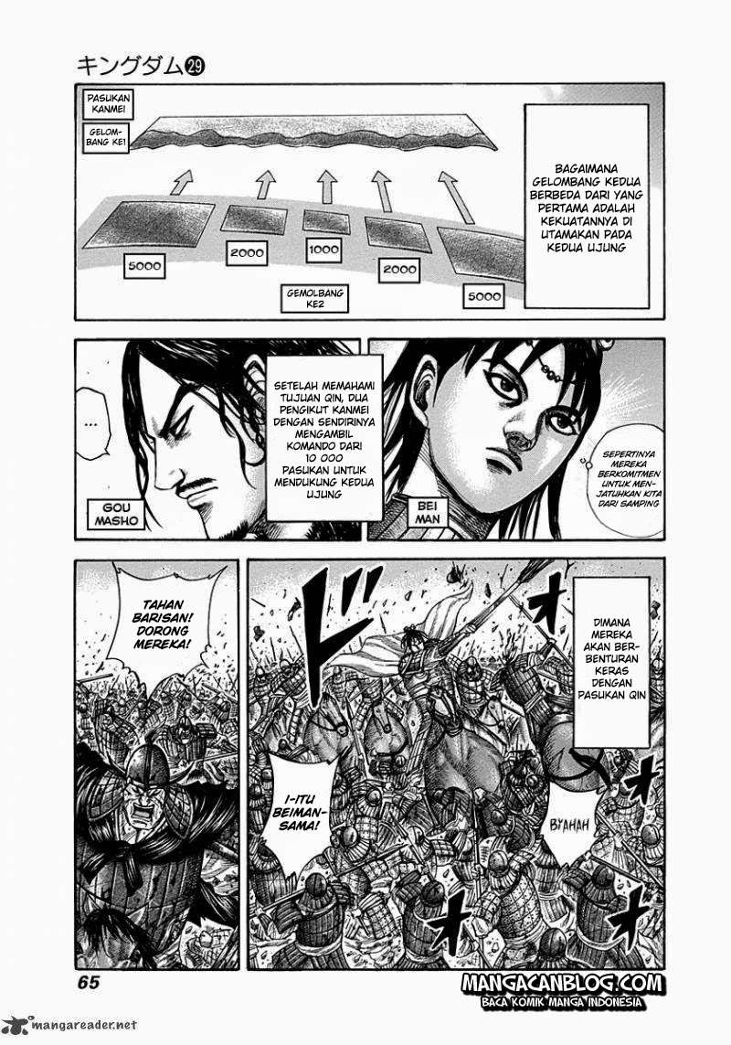 Kingdom Chapter 309 - halaman 4