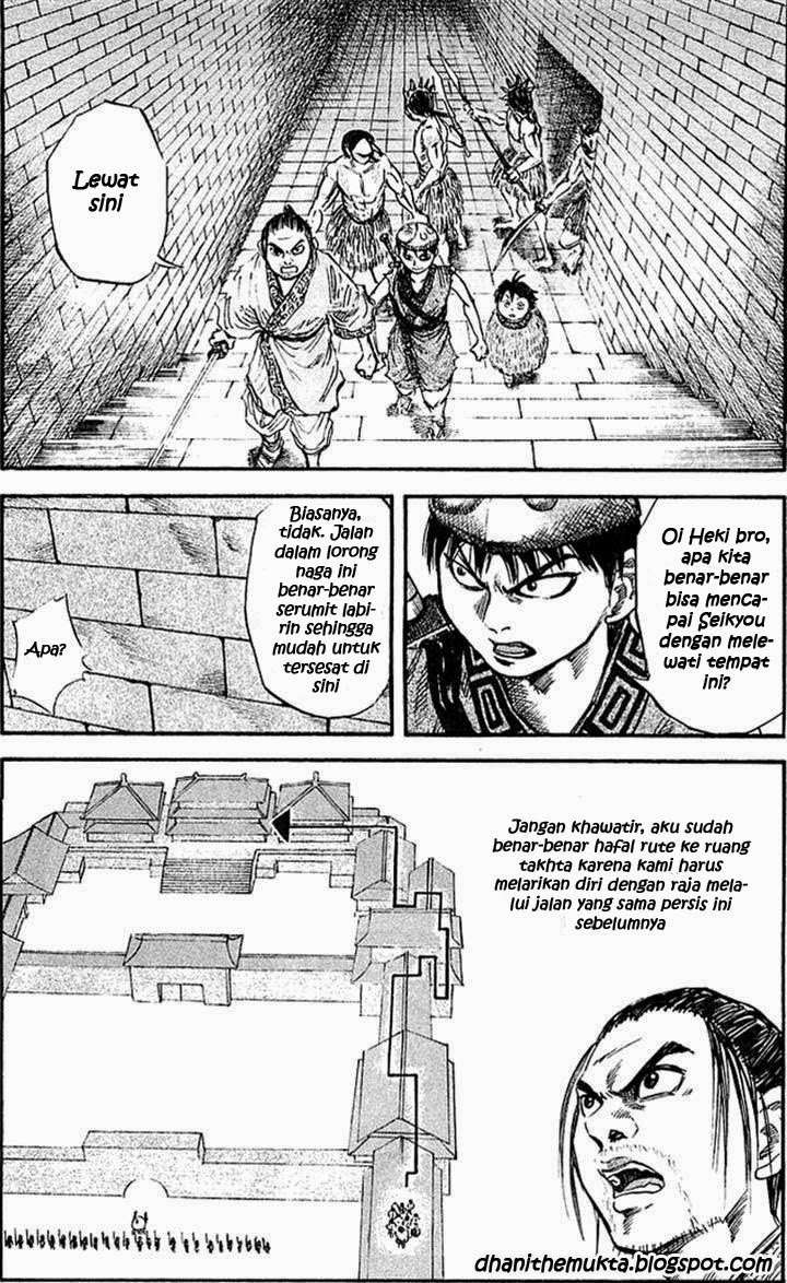 Kingdom Chapter 31 - halaman 13
