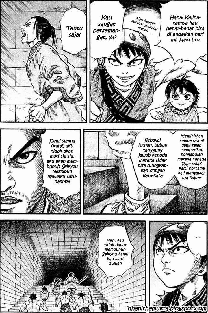 Kingdom Chapter 31 - halaman 14