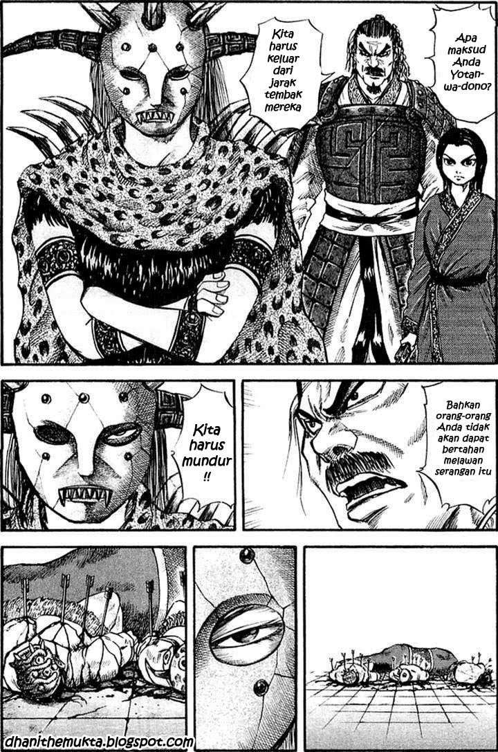 Kingdom Chapter 31 - halaman 15