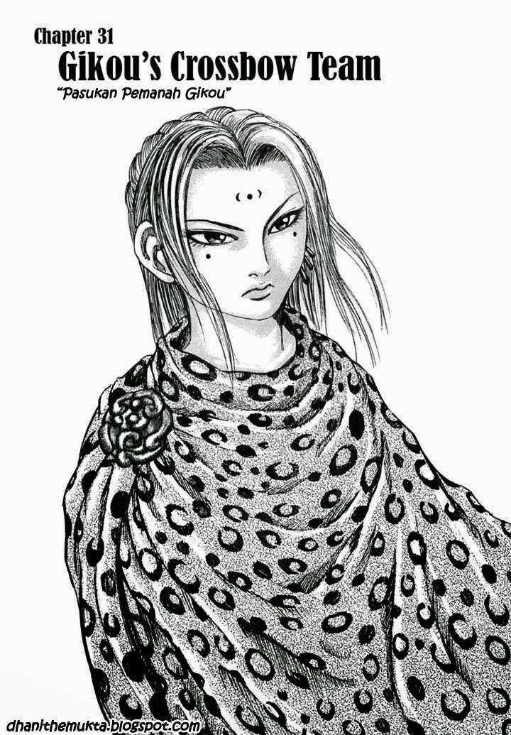 Kingdom Chapter 31 - halaman 6