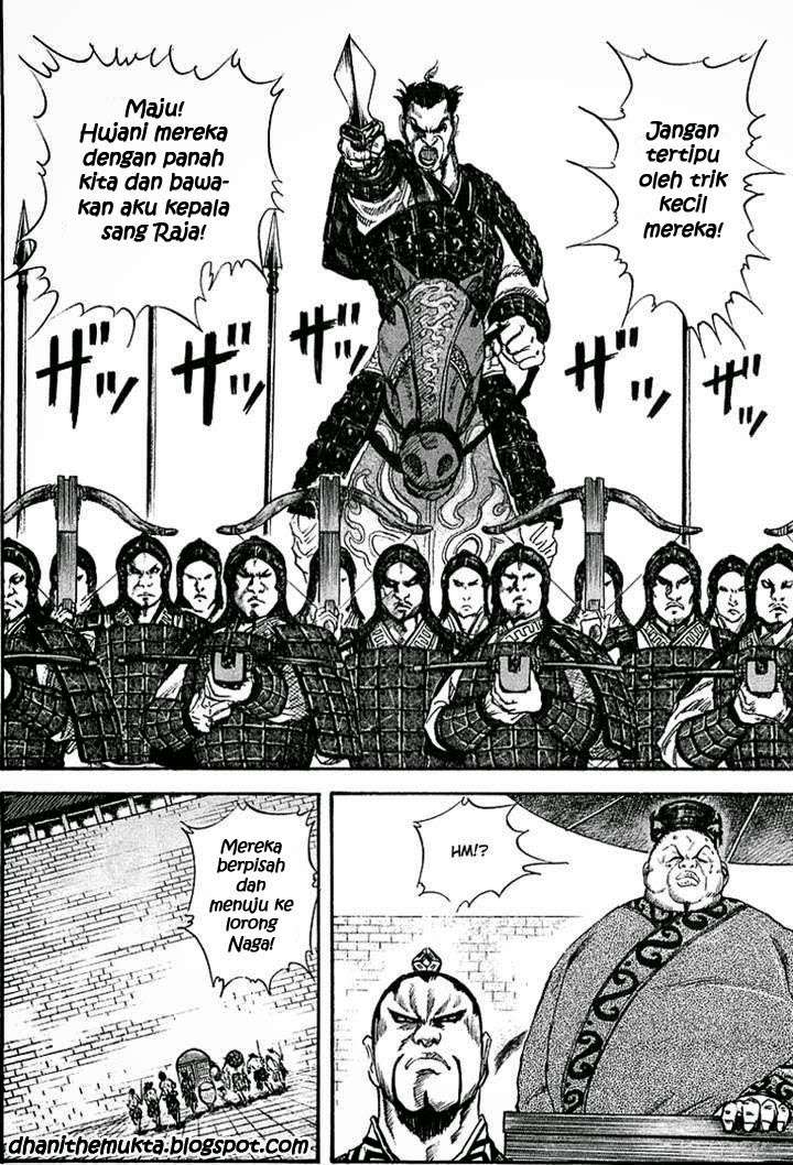 Kingdom Chapter 31 - halaman 7