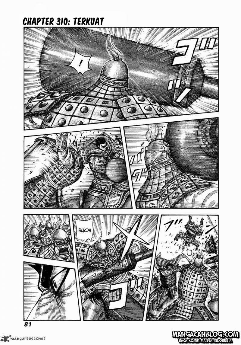 Kingdom Chapter 310 - halaman 2