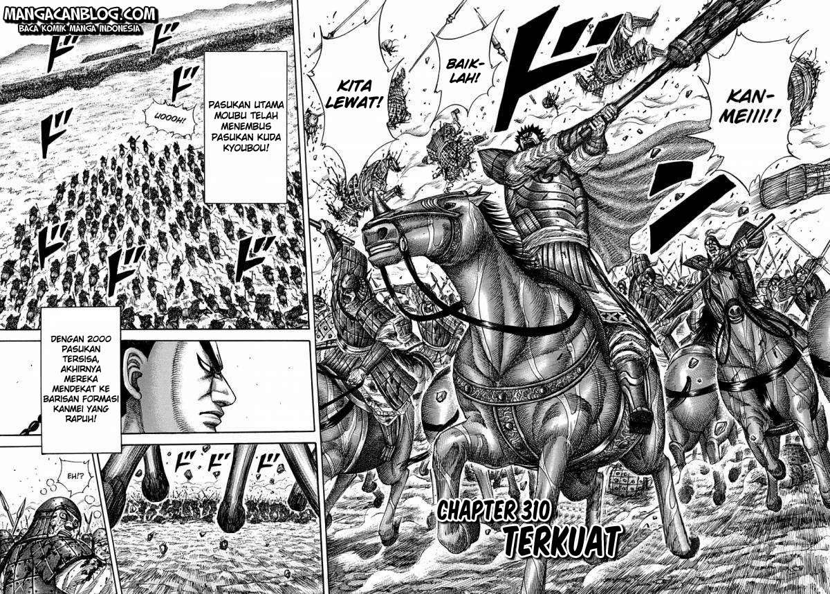 Kingdom Chapter 310 - halaman 3
