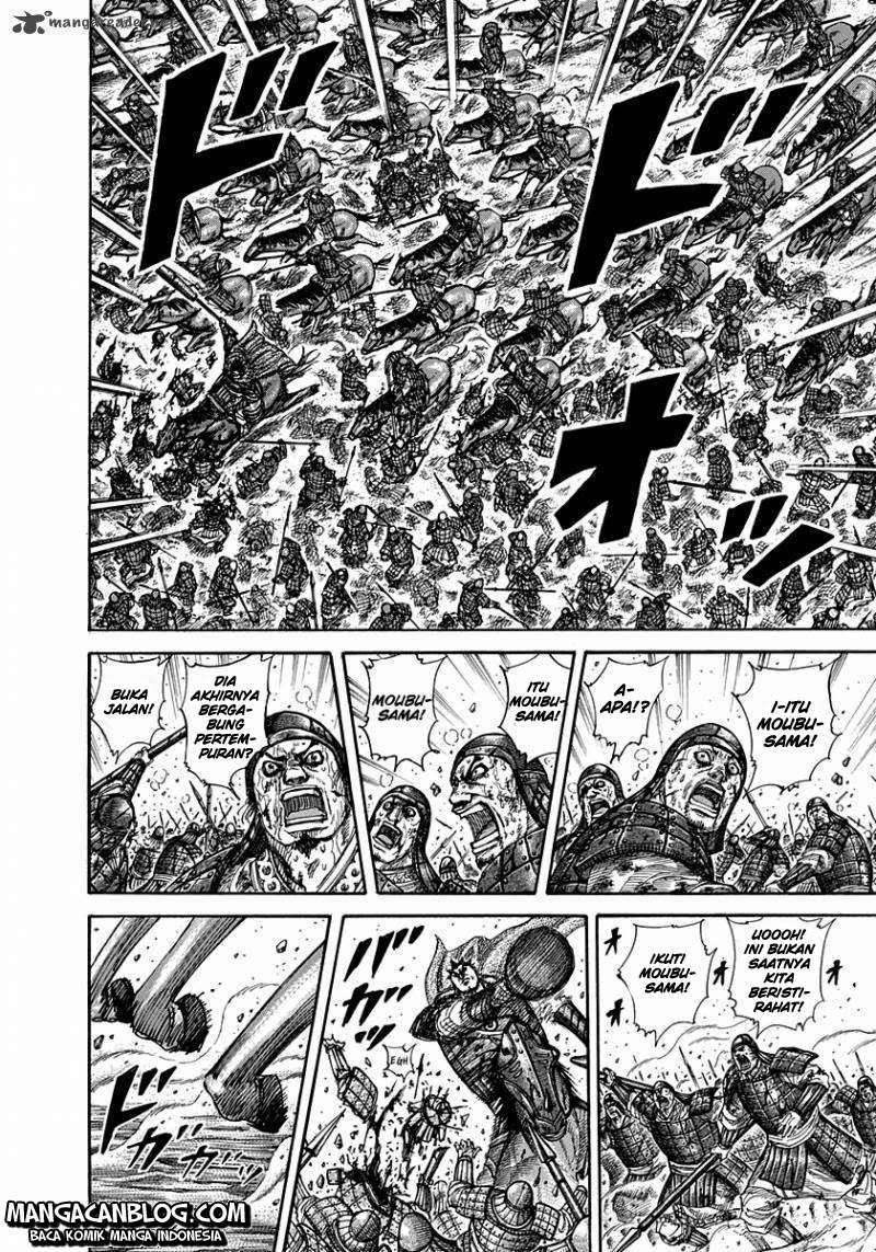 Kingdom Chapter 310 - halaman 4