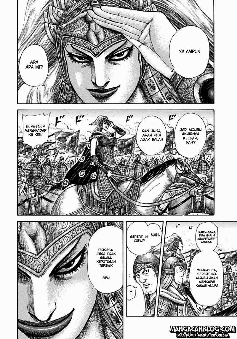 Kingdom Chapter 310 - halaman 6