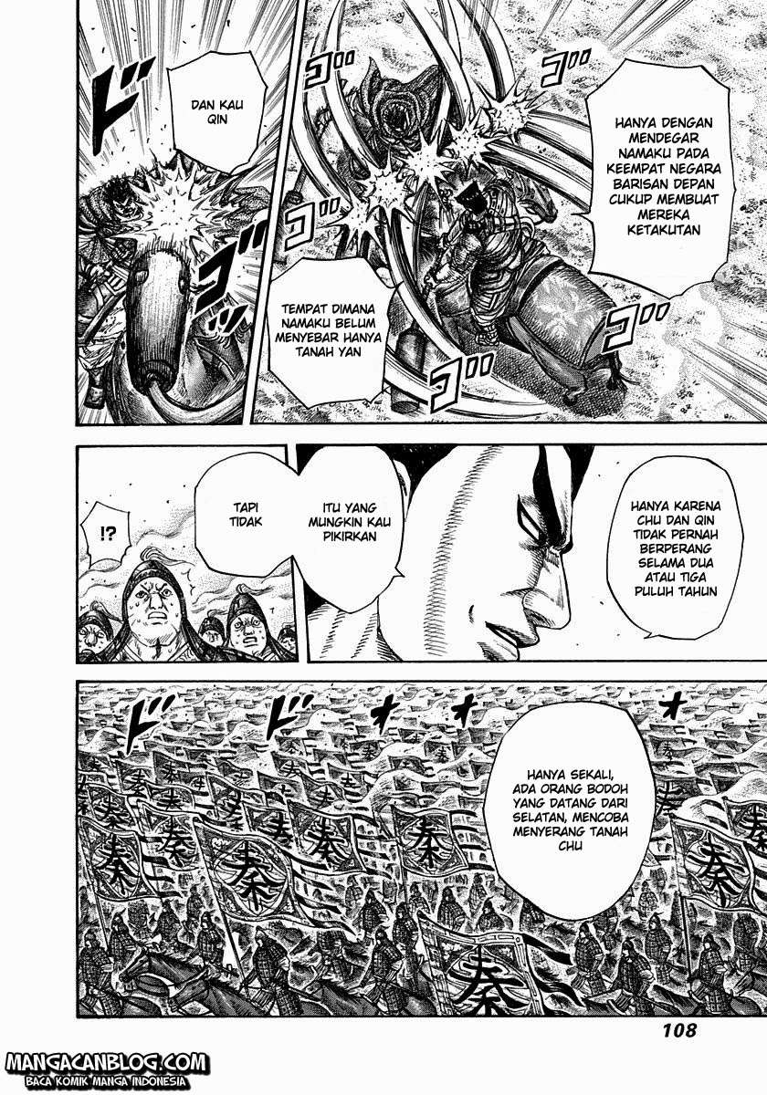 Kingdom Chapter 311 - halaman 11