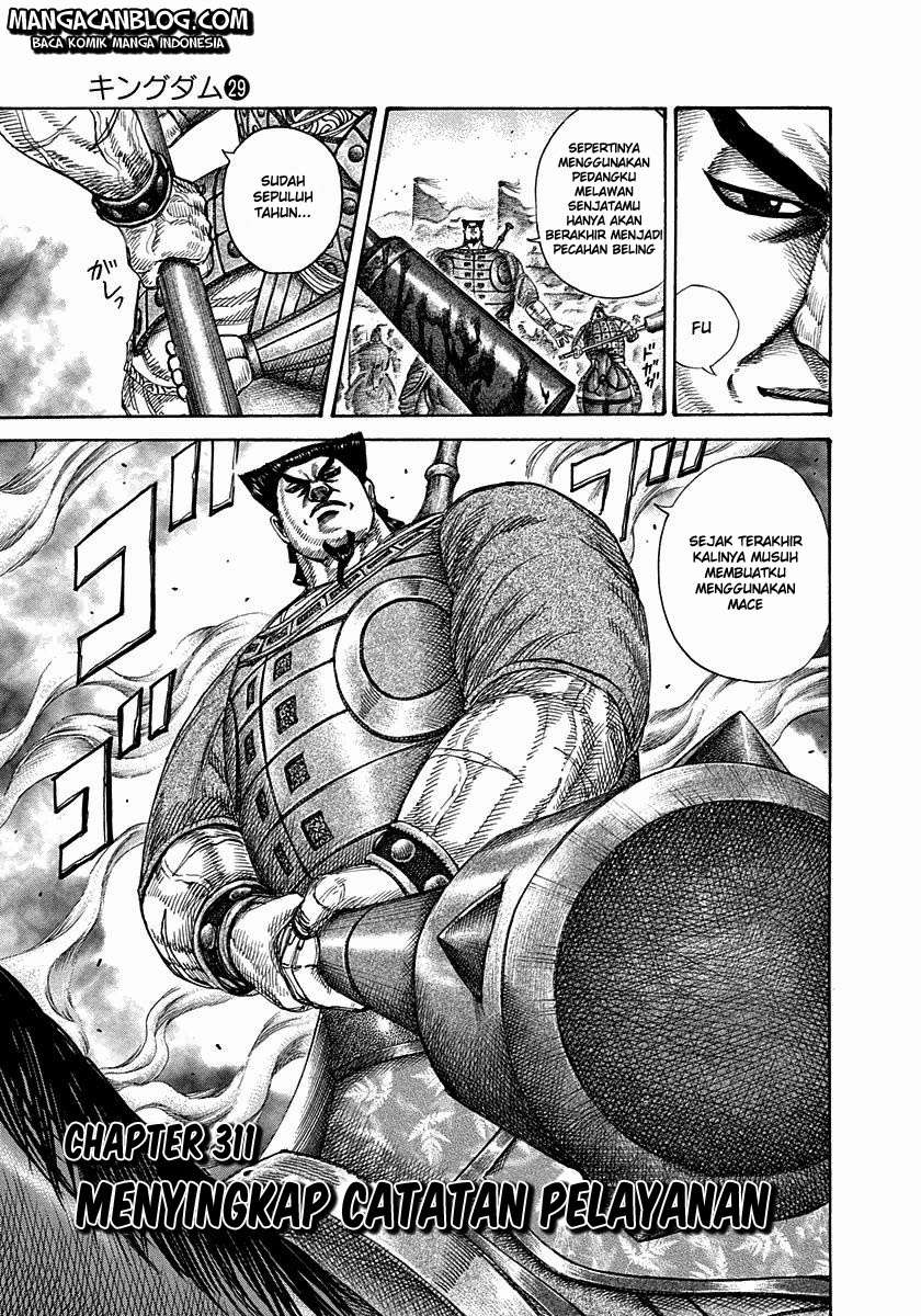 Kingdom Chapter 311 - halaman 2