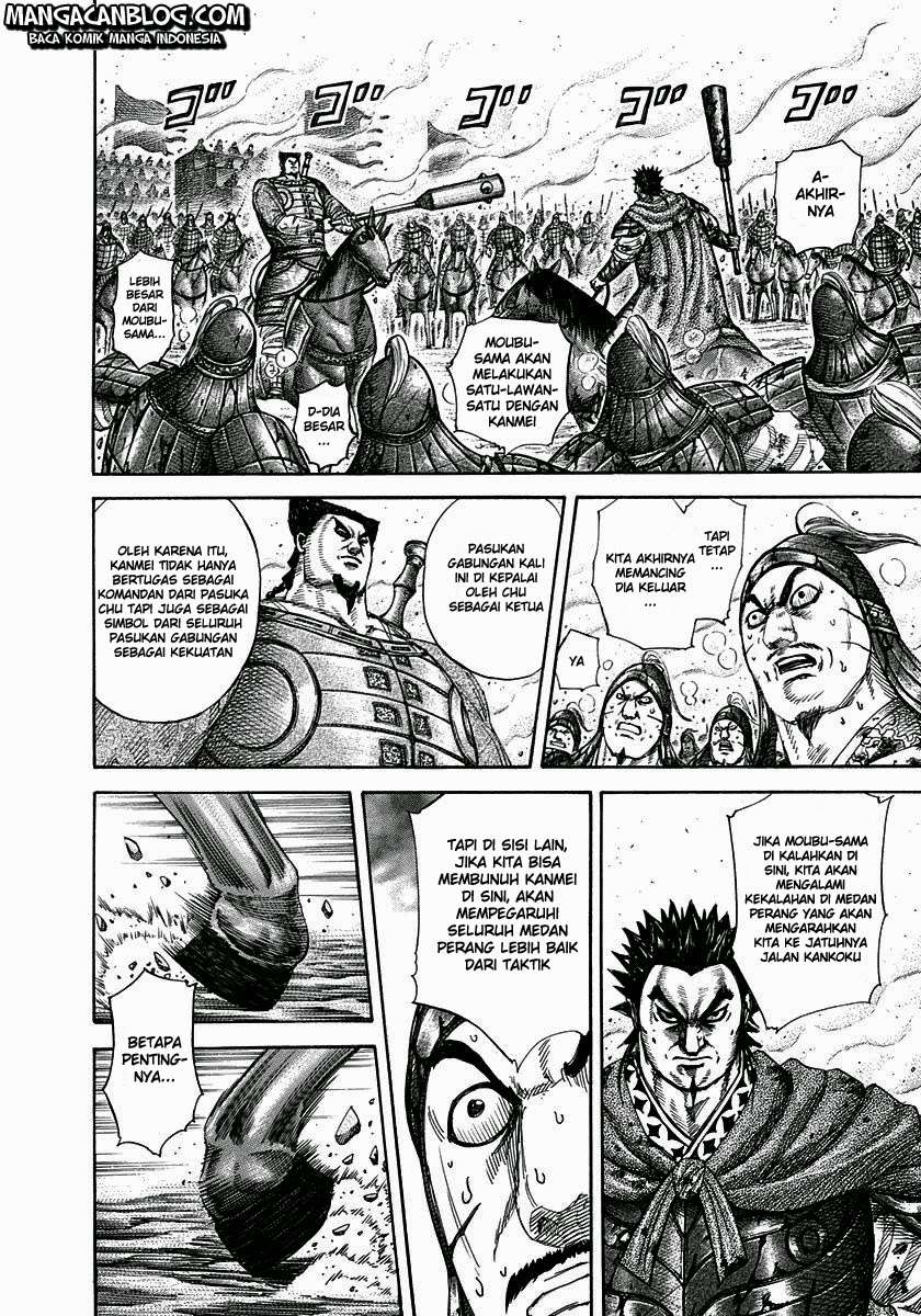 Kingdom Chapter 311 - halaman 3