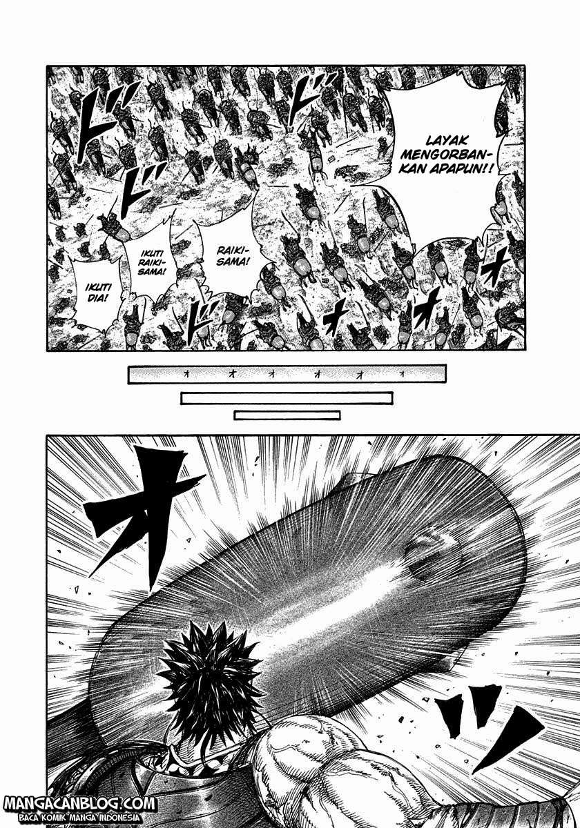 Kingdom Chapter 312 - halaman 11