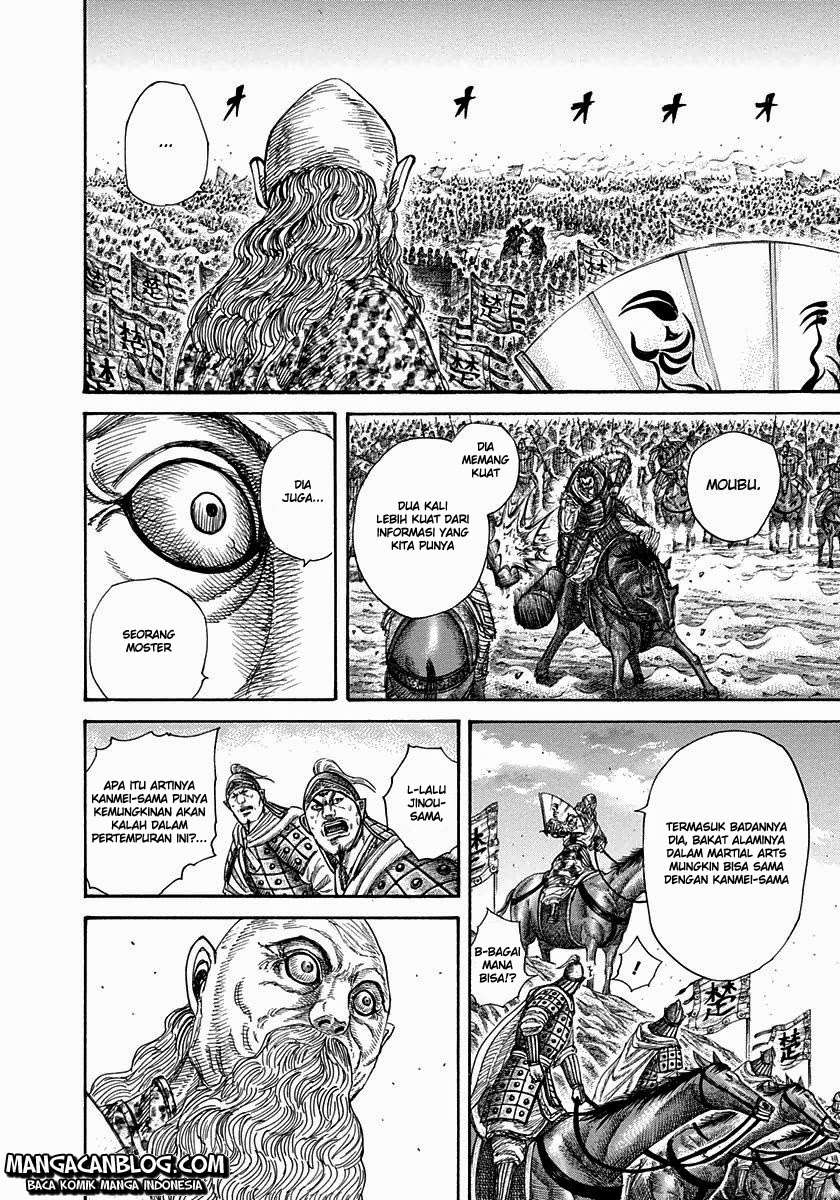 Kingdom Chapter 312 - halaman 17