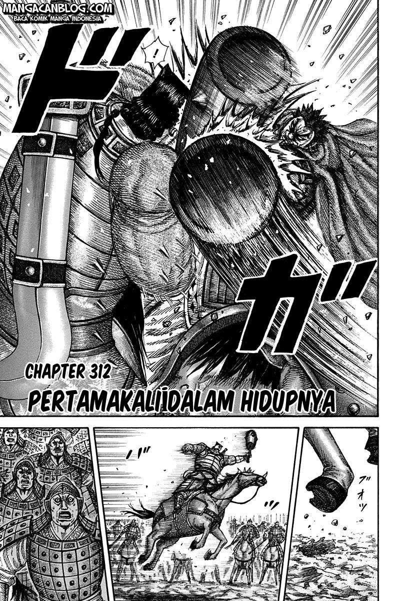Kingdom Chapter 312 - halaman 4