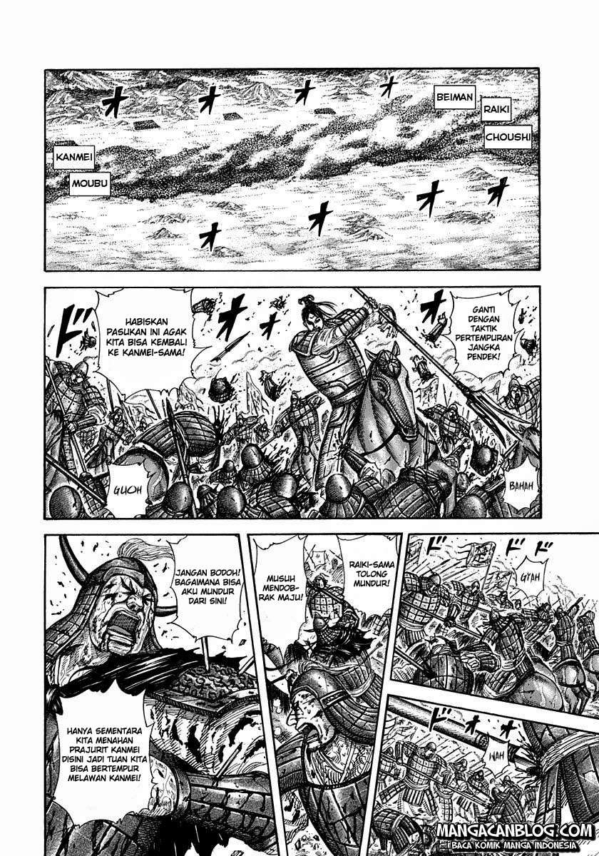 Kingdom Chapter 312 - halaman 9