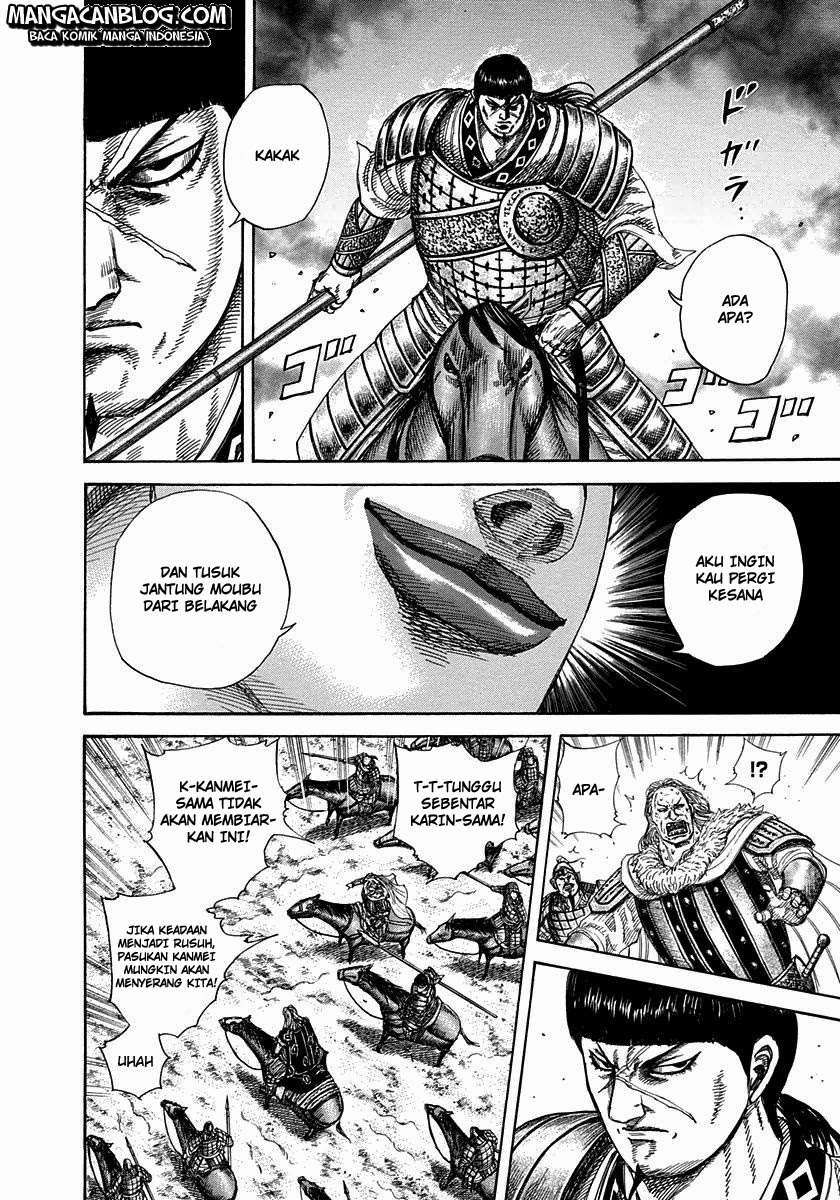 Kingdom Chapter 313 - halaman 13