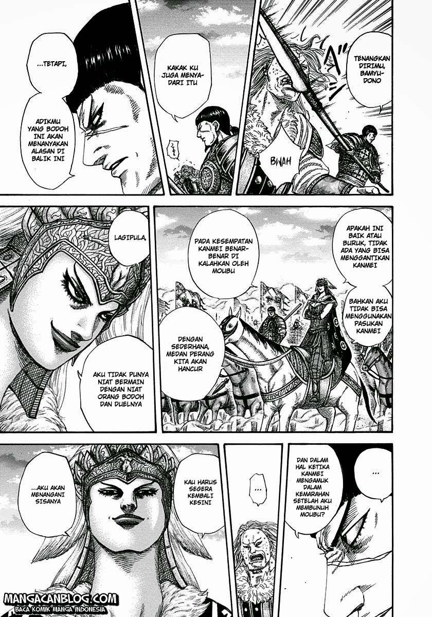Kingdom Chapter 313 - halaman 14