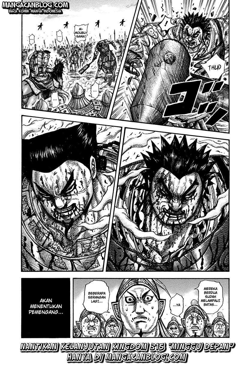 Kingdom Chapter 313 - halaman 17