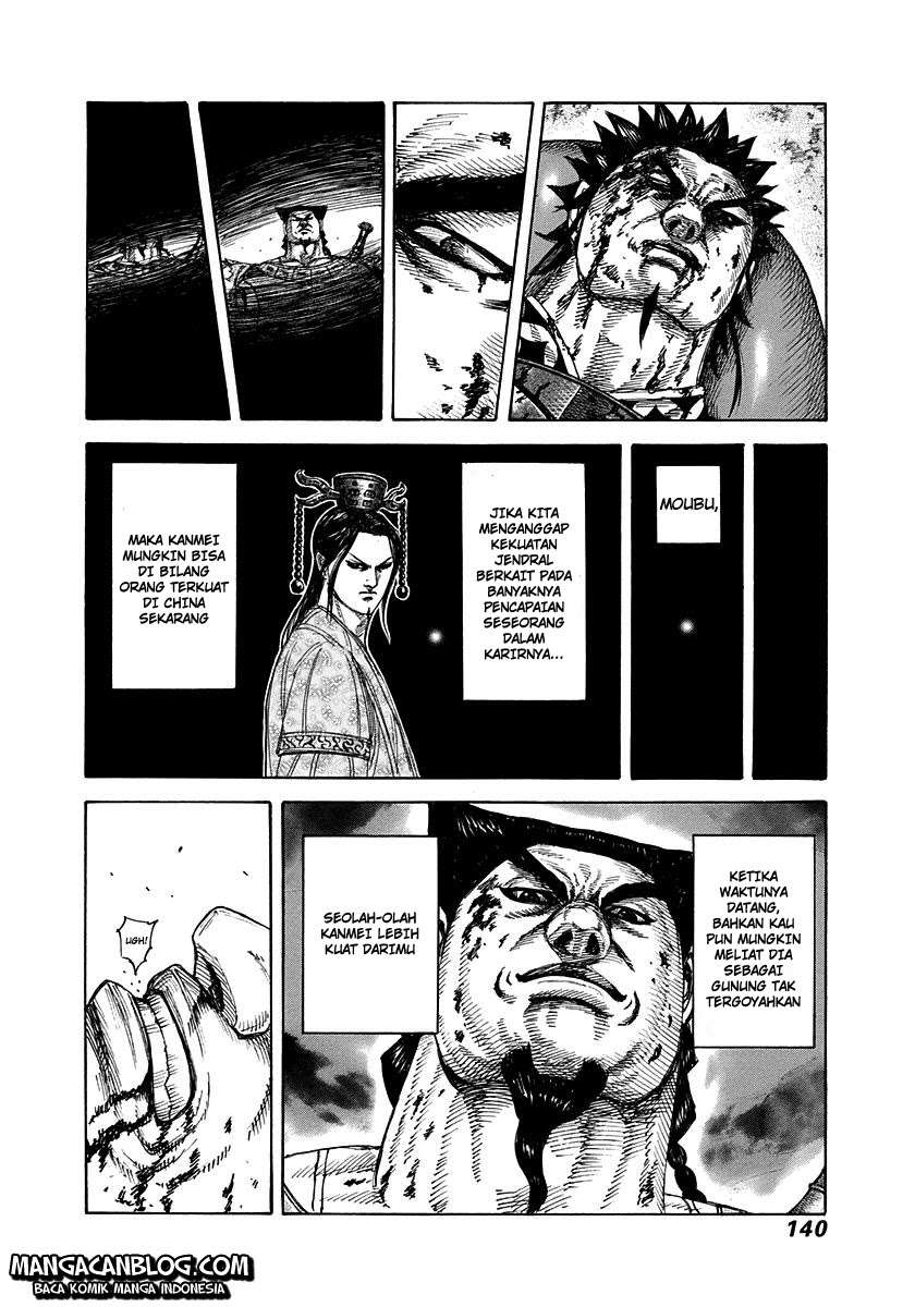 Kingdom Chapter 313 - halaman 7