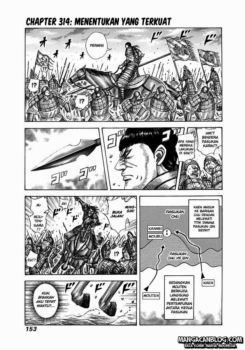 Kingdom Chapter 314 - halaman 2