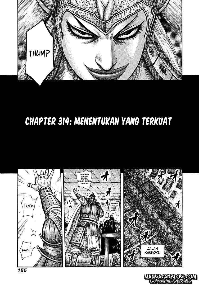 Kingdom Chapter 314 - halaman 4