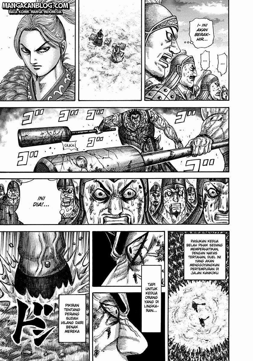 Kingdom Chapter 314 - halaman 6