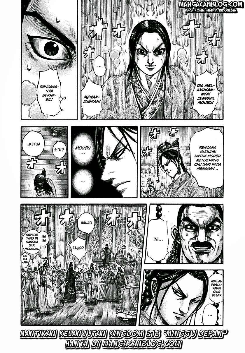 Kingdom Chapter 315 - halaman 17