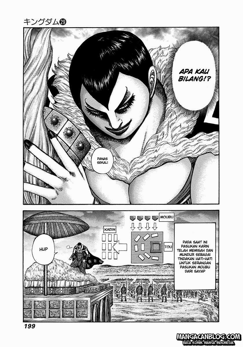 Kingdom Chapter 316 - halaman 12