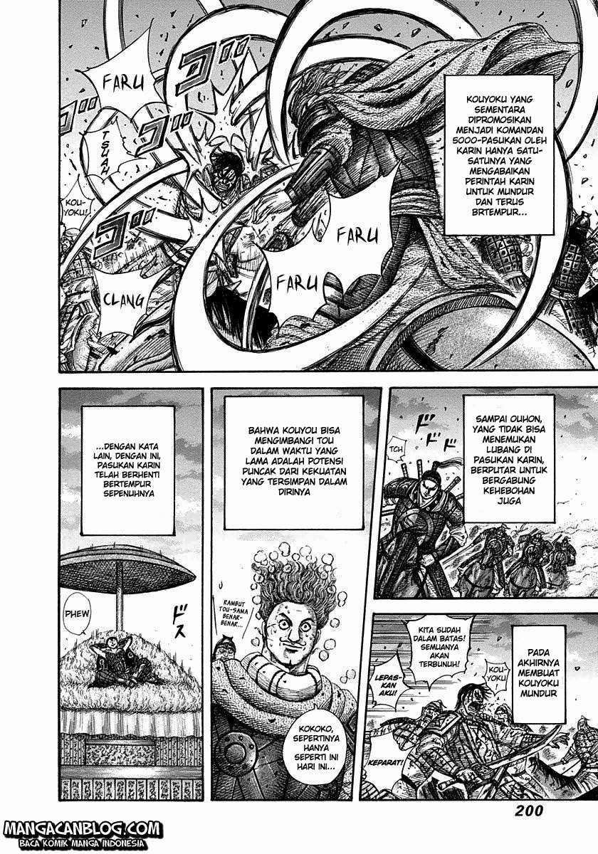 Kingdom Chapter 316 - halaman 13