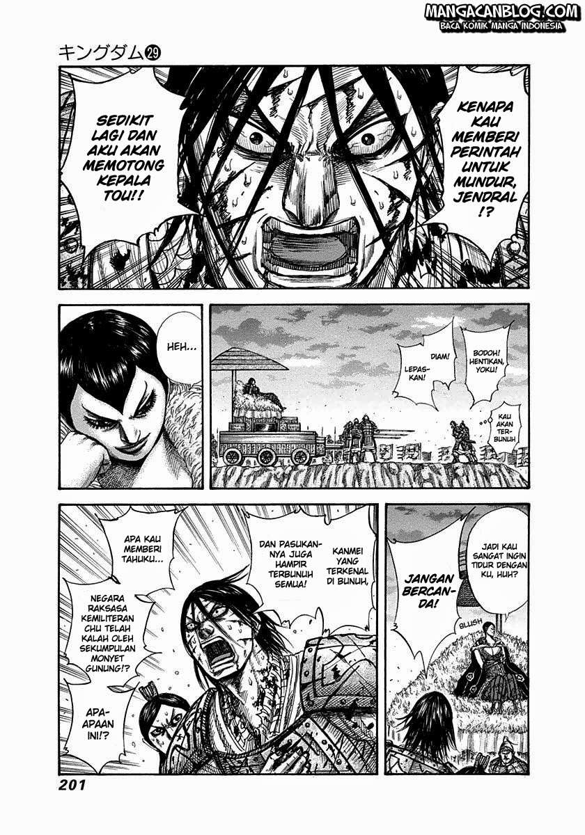 Kingdom Chapter 316 - halaman 14