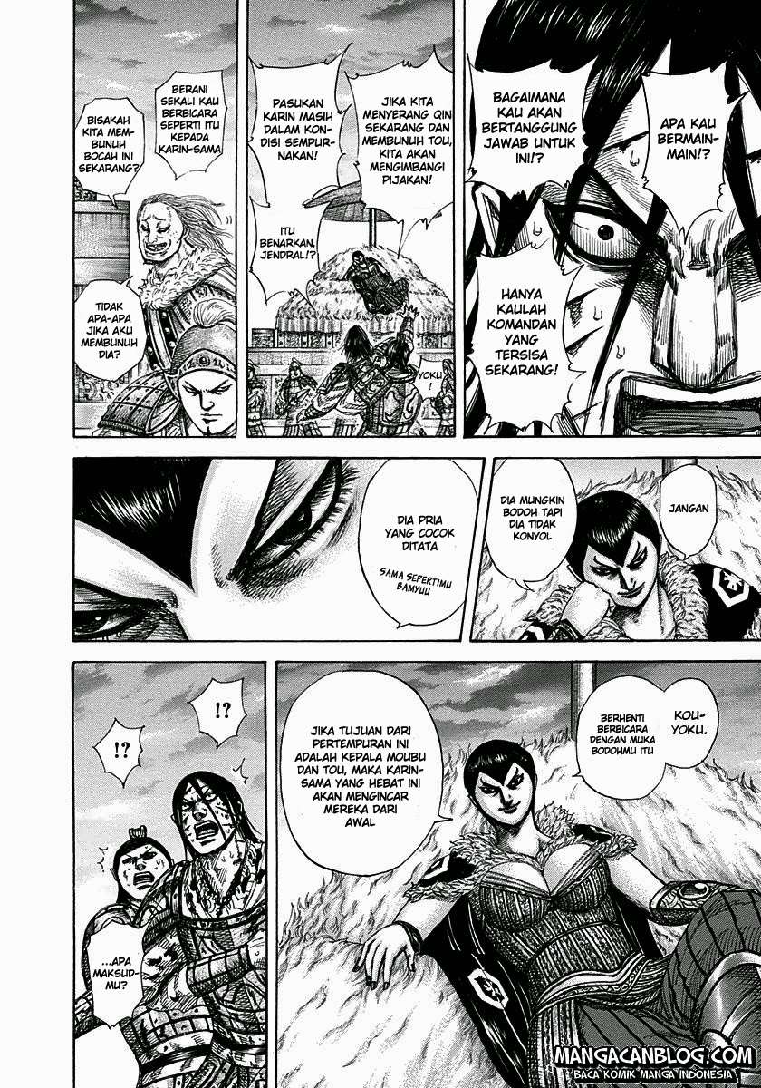 Kingdom Chapter 316 - halaman 15