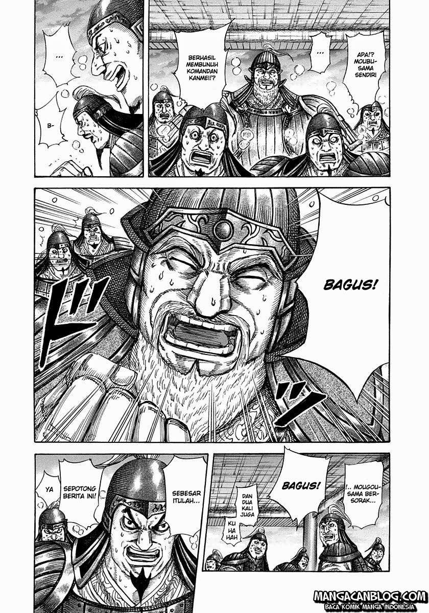 Kingdom Chapter 316 - halaman 3