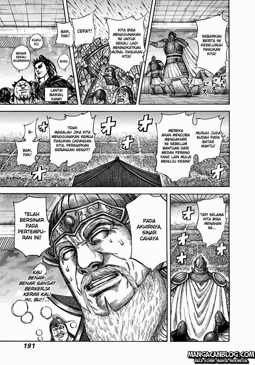 Kingdom Chapter 316 - halaman 4