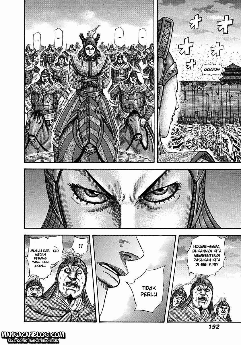 Kingdom Chapter 316 - halaman 5