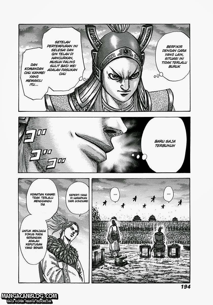 Kingdom Chapter 316 - halaman 7