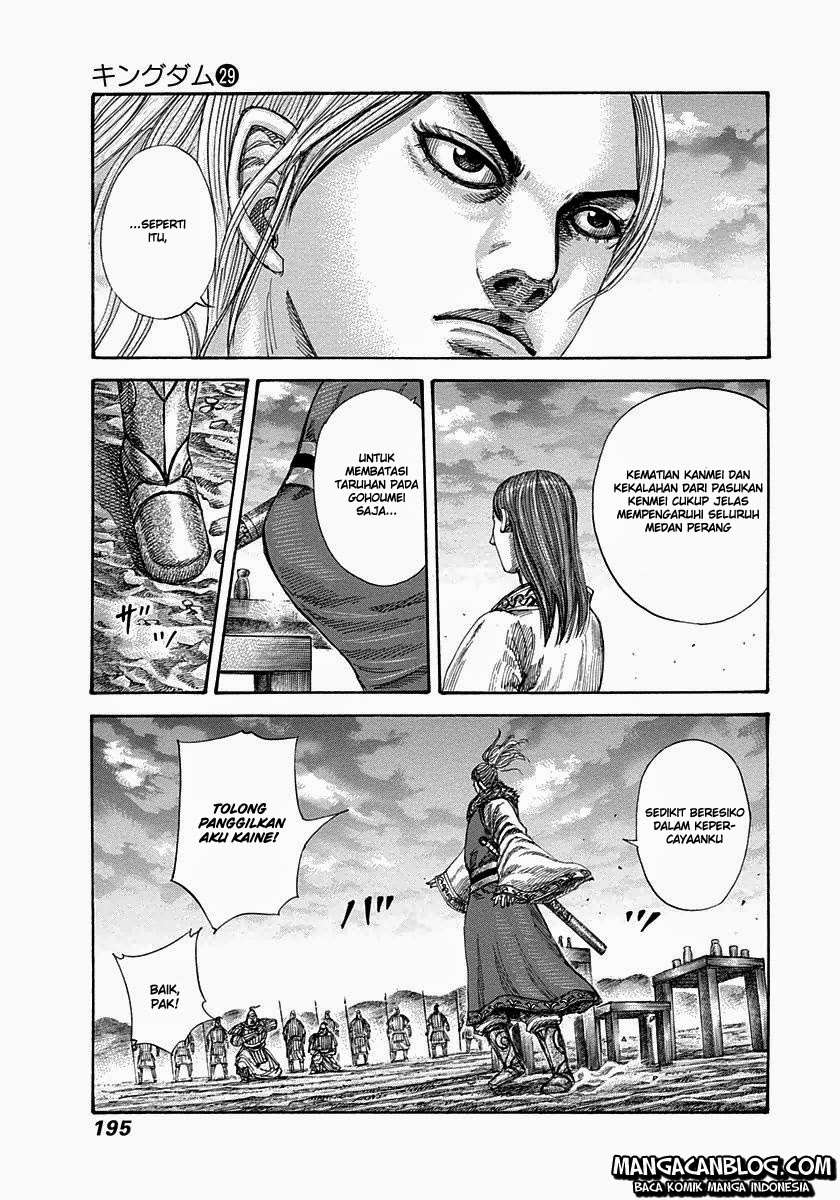 Kingdom Chapter 316 - halaman 8
