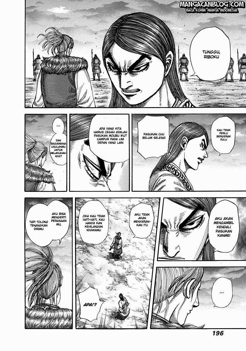 Kingdom Chapter 316 - halaman 9