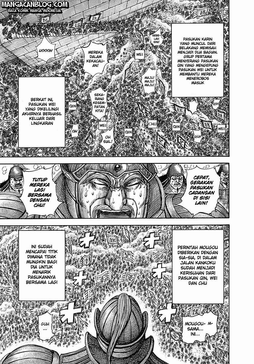 Kingdom Chapter 317 - halaman 12